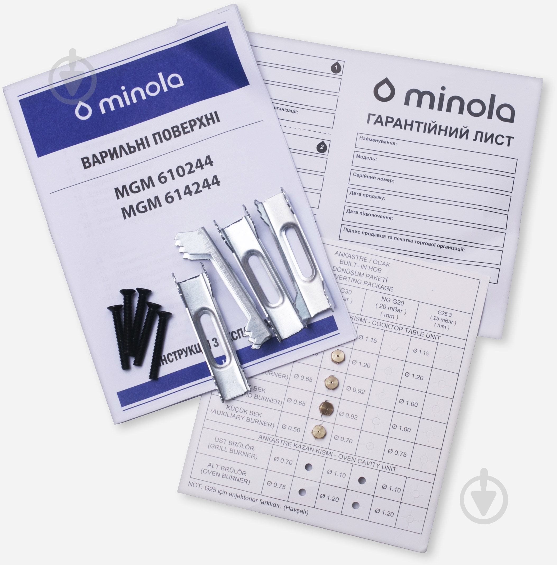 Варочная поверхность газовая Minola MGM 614244 I - фото 10 Варочная поверхность газовая Minola MGM 614244 I - фото 10