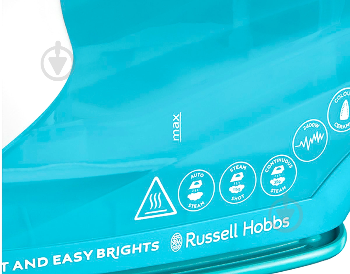 Праска Russell Hobbs 26482-56 Light & Easy Brights Aqua Iron - фото 5 Праска Russell Hobbs 26482-56 Light & Easy Brights Aqua Iron - фото 5