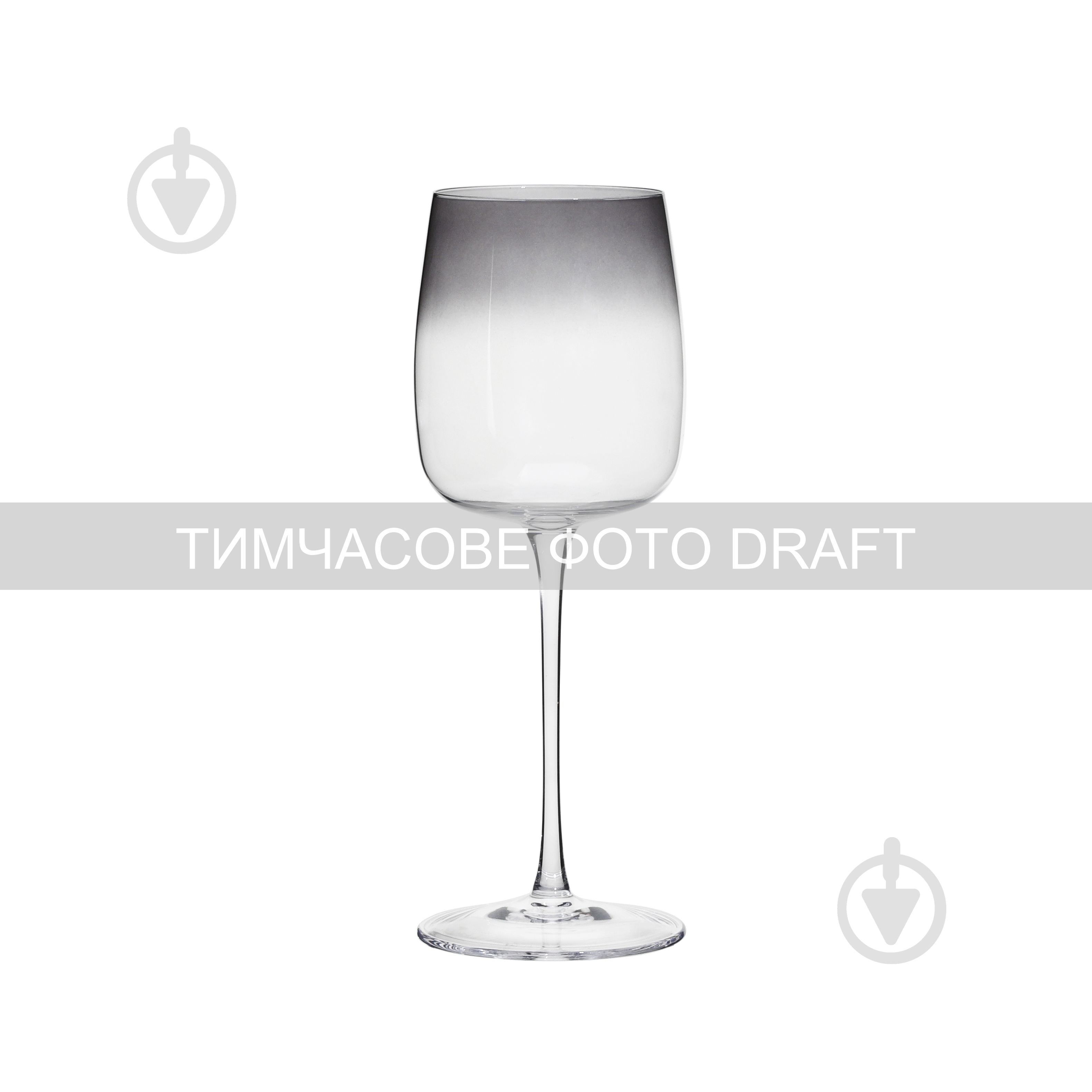 Набір бокалів для вина Ardesto Black Mars Mira сірий (AR2641GRG) 410 мл 2 шт. - фото 1 Набір бокалів для вина Ardesto Black Mars Mira сірий (AR2641GRG) 410 мл 2 шт. - фото 1