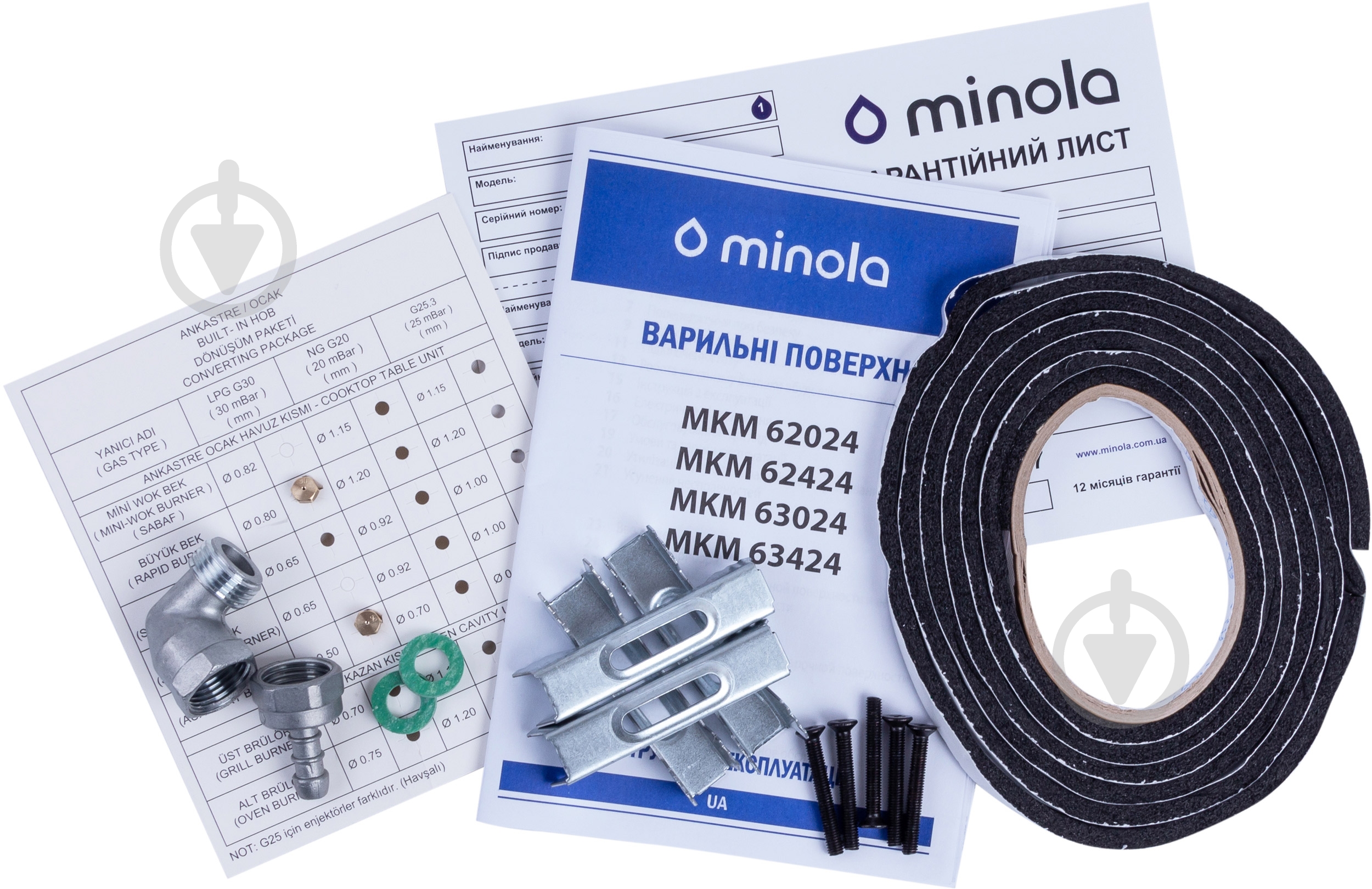 Варочная поверхность комбинированная Minola MKM 62424 I - фото 9