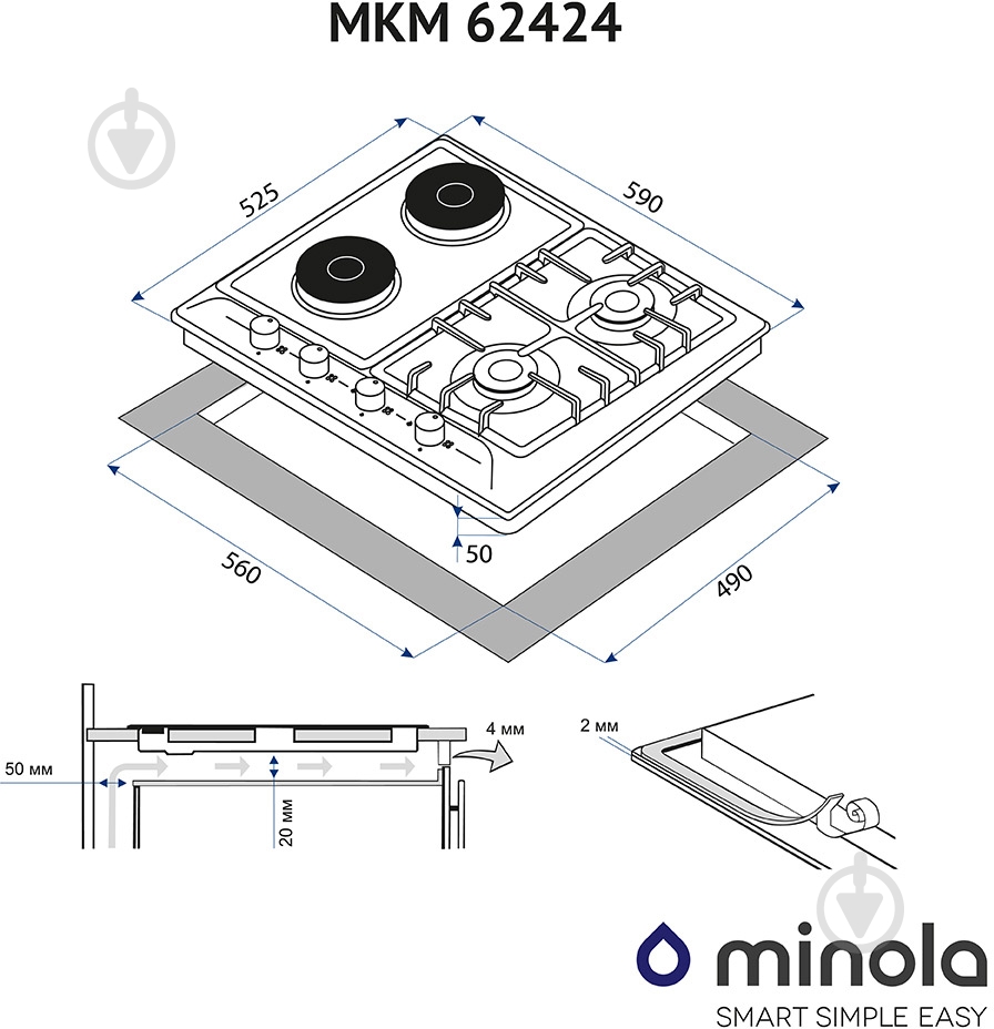Варочная поверхность комбинированная Minola MKM 62424 I - фото 10