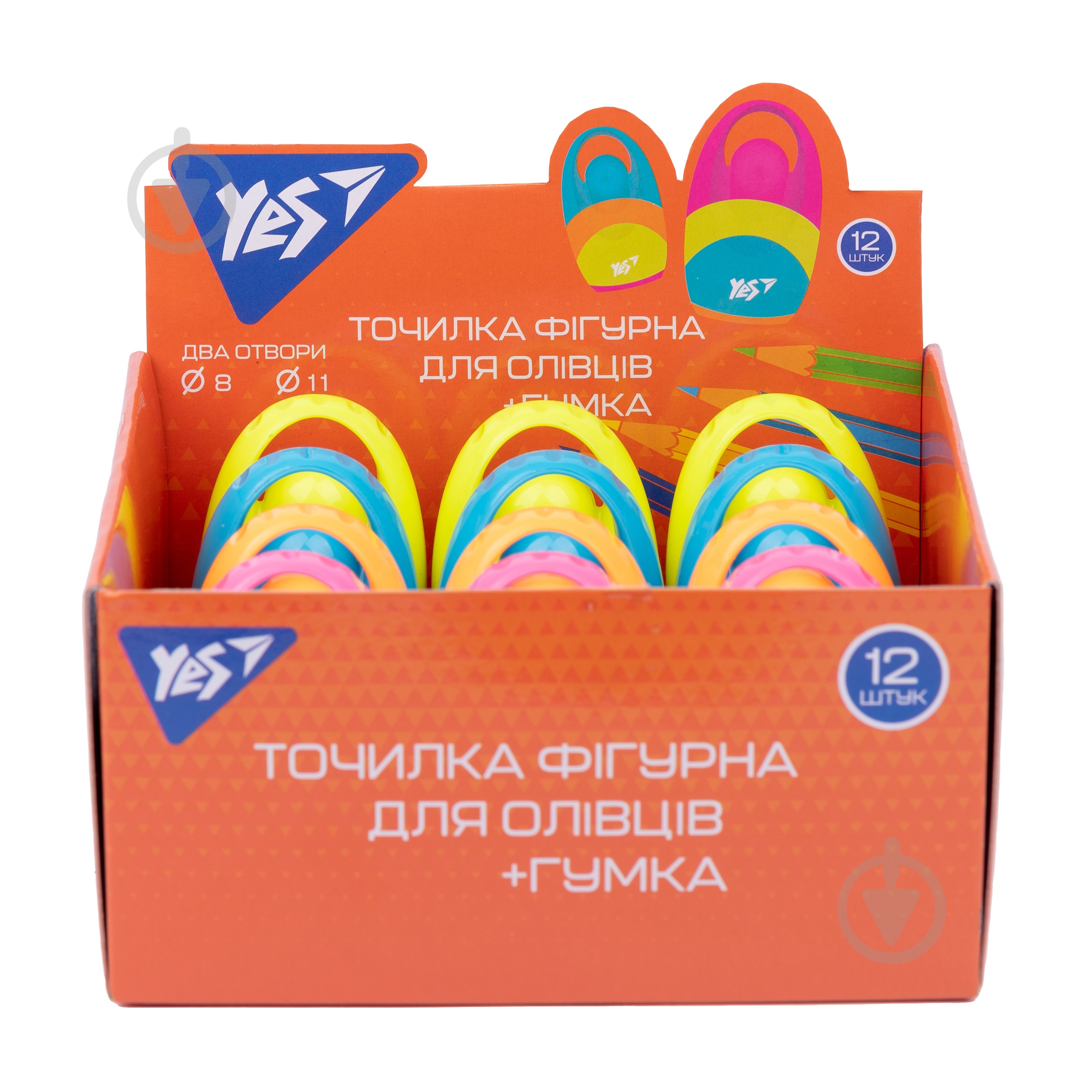 Точилка с ластиком Capsule 620562 YES - фото 2