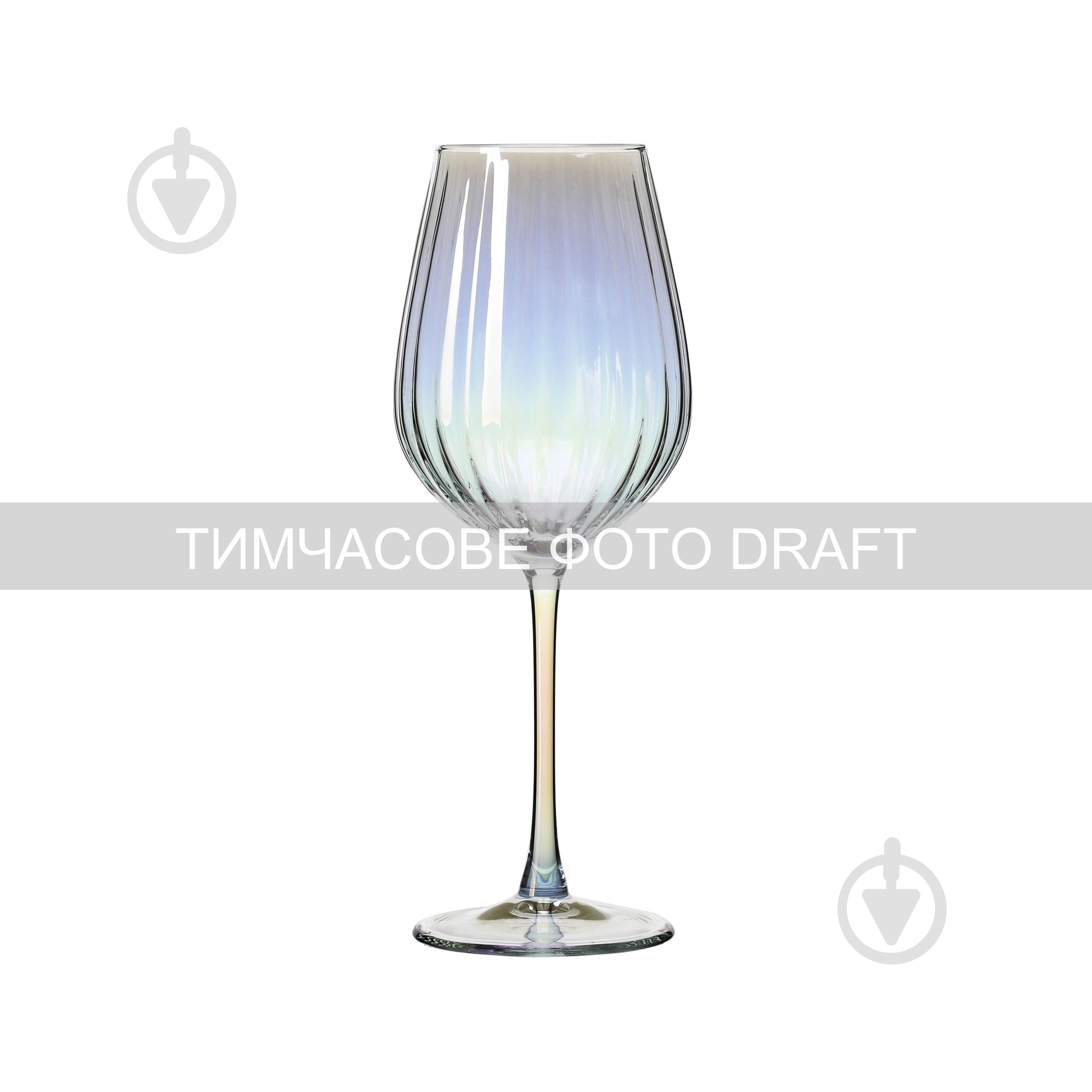 Набор бокалов для вина Ardesto Black Mars Zenith прозрачный (AR2657EL) 575 мл 2 шт. - фото 1 Набор бокалов для вина Ardesto Black Mars Zenith прозрачный (AR2657EL) 575 мл 2 шт. - фото 1