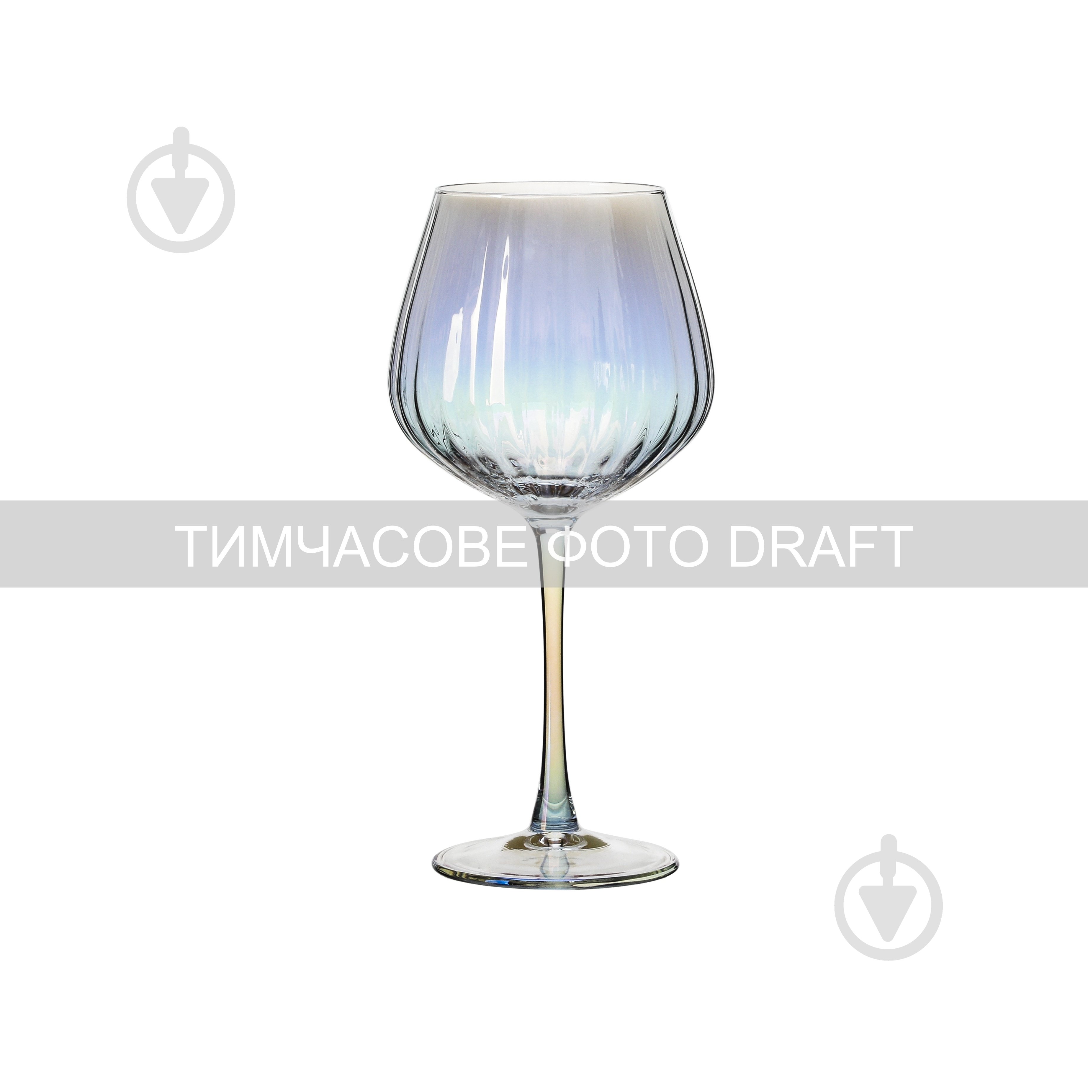 Набор бокалов для вина Ardesto Black Mars Zenith прозрачный (AR2667EL) 670 мл 2 шт. - фото 1 Набор бокалов для вина Ardesto Black Mars Zenith прозрачный (AR2667EL) 670 мл 2 шт. - фото 1