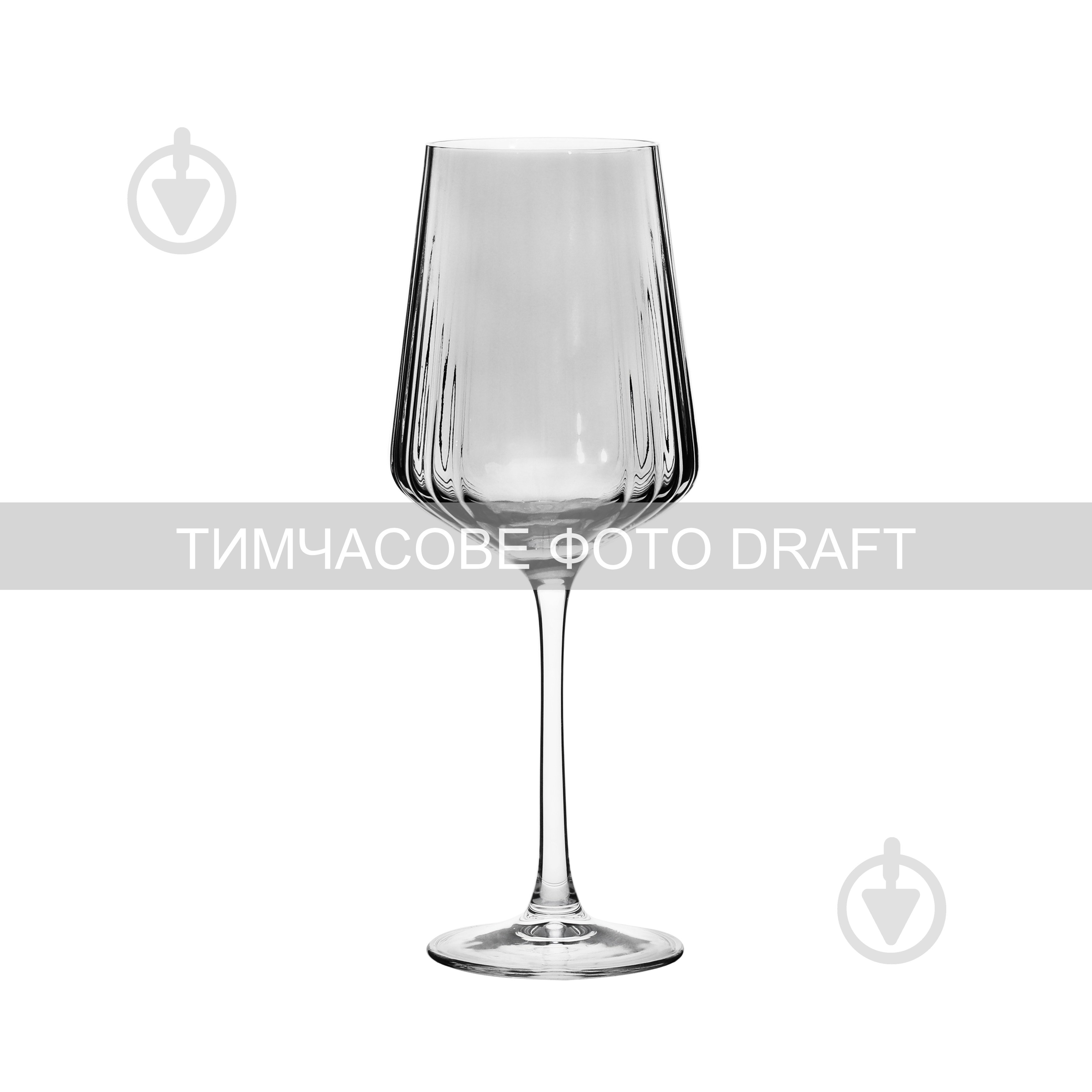 Набір бокалів для вина Ardesto Black Mars Alcor сірий (AR2656GF) 560 мл 2 шт. - фото 1 Набір бокалів для вина Ardesto Black Mars Alcor сірий (AR2656GF) 560 мл 2 шт. - фото 1