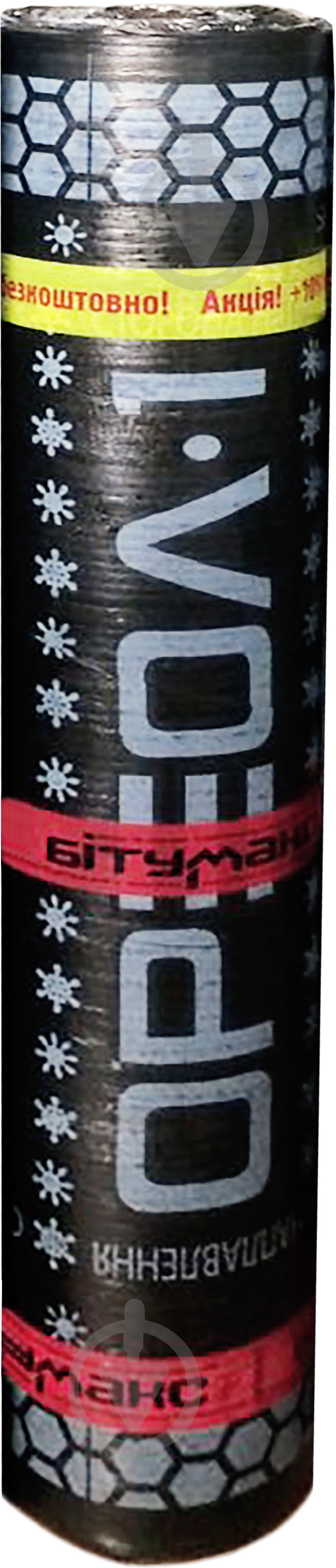 Еврорубероид Ореол-1 Битумакс ЭКП 4,0 (10+1м) 11 кв. м - фото 1