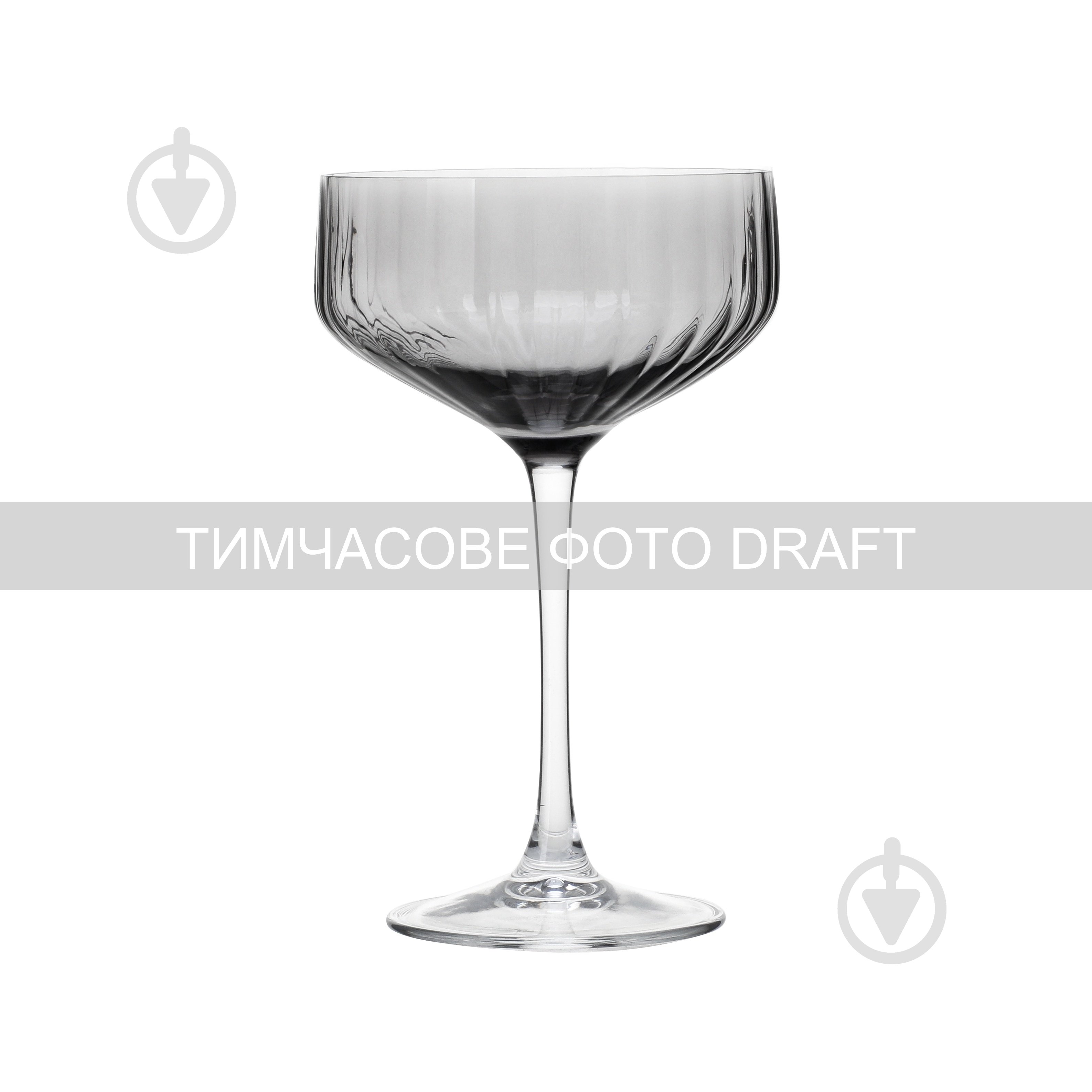 Набір бокалів для шампанського Ardesto Black Mars Alcor сірий (AR2633GF) 330 мл 2 шт. - фото 1