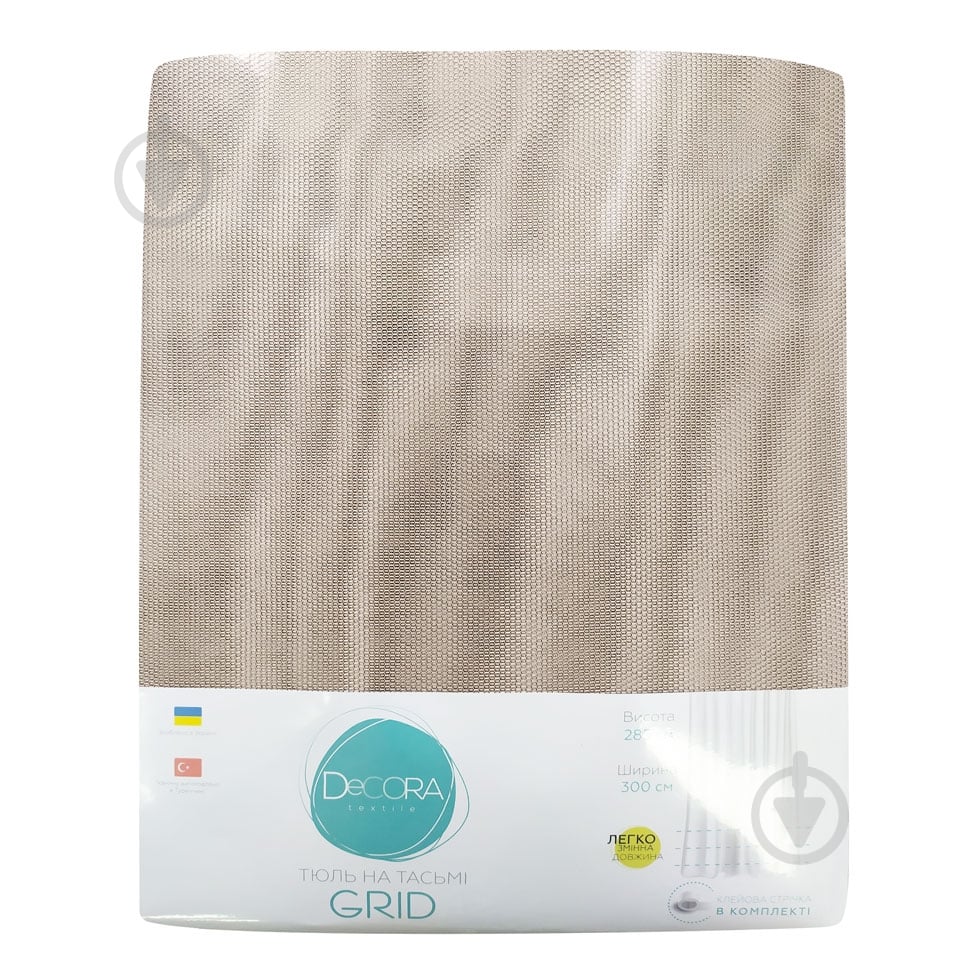 Тюль Grid 300х290 см мокко Decora textile - фото 3 Тюль Grid 300х290 см мокко Decora textile - фото 3