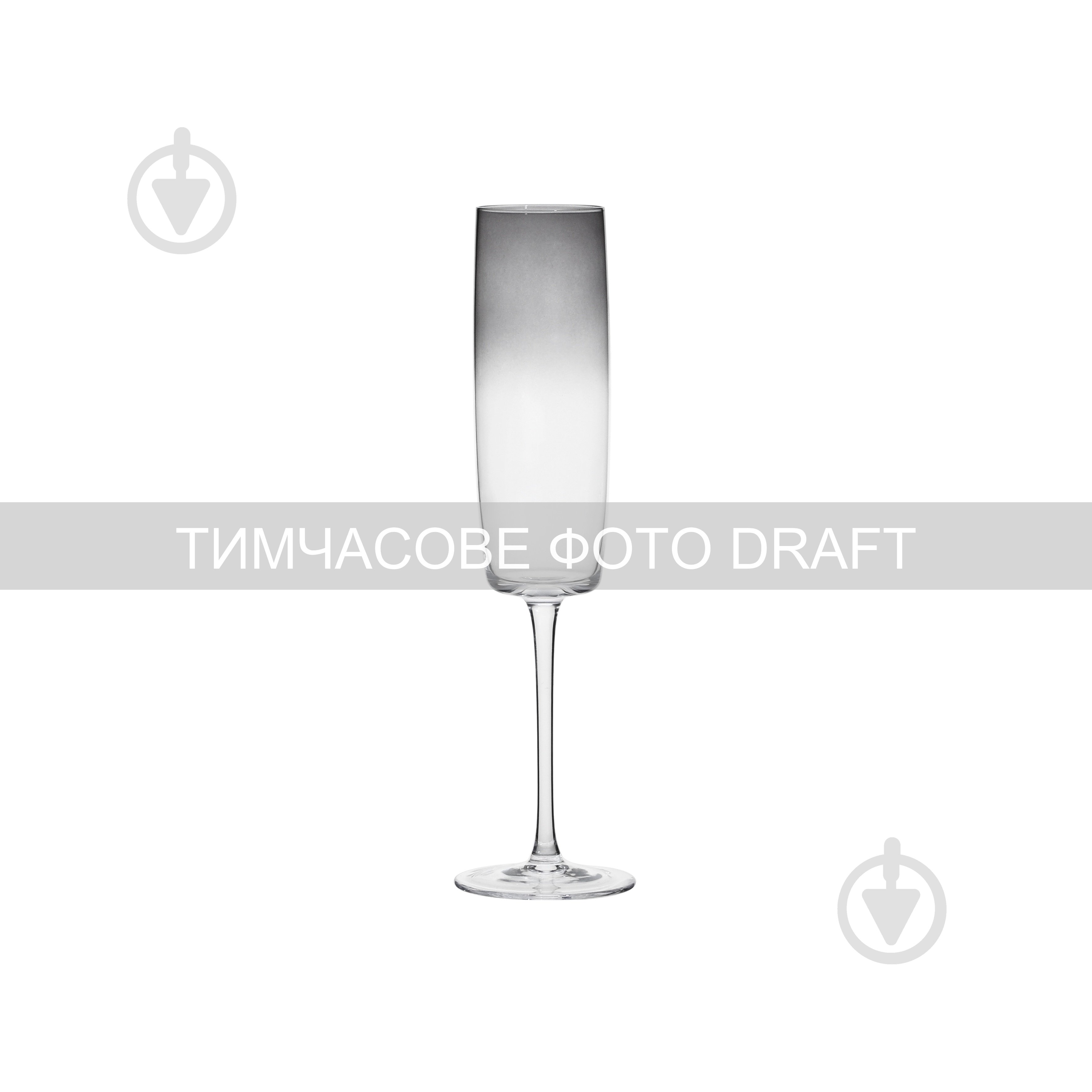 Набір бокалів для шампанського Ardesto Black Mars Mira сірий (AR2627GRG) 270 мл 2 шт. - фото 1 Набір бокалів для шампанського Ardesto Black Mars Mira сірий (AR2627GRG) 270 мл 2 шт. - фото 1