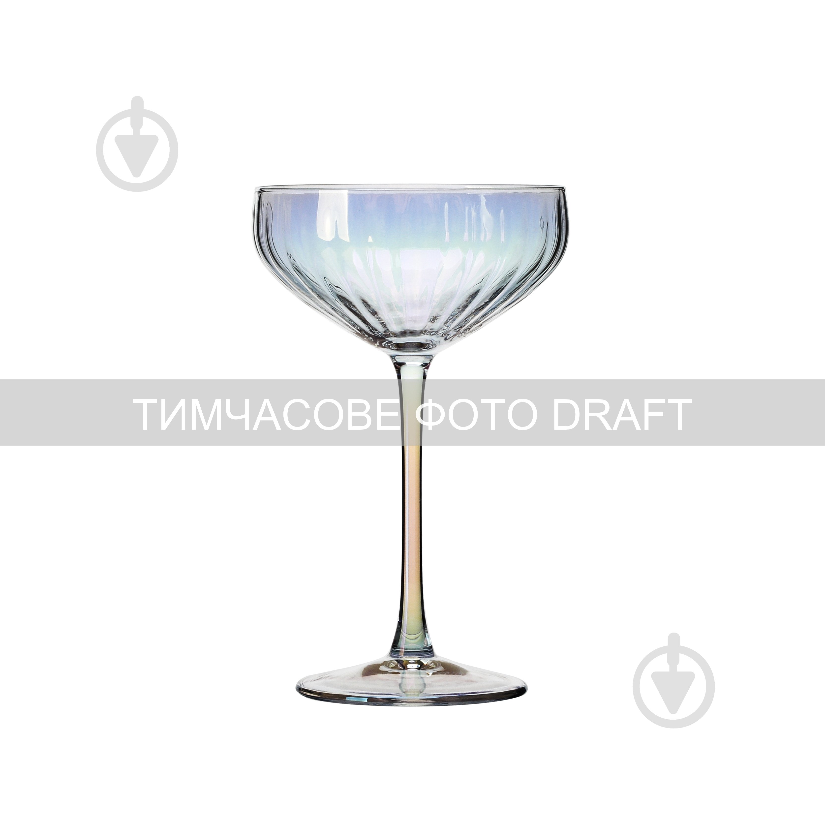 Набір бокалів для шампанського Ardesto Black Mars Zenith прозорий (AR2631EL) 310 мл 2 шт. - фото 1