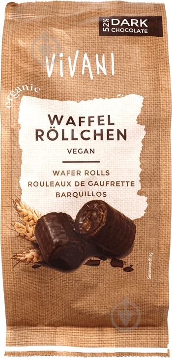 Вафли Vivani в темном шоколаде органические 125 г (S4076) - фото 1 Вафли Vivani в темном шоколаде органические 125 г (S4076) - фото 1