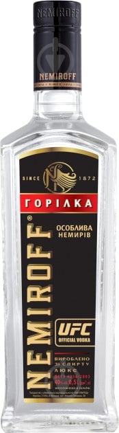 Водка Nemiroff Оригинал 0,5 л - фото 5