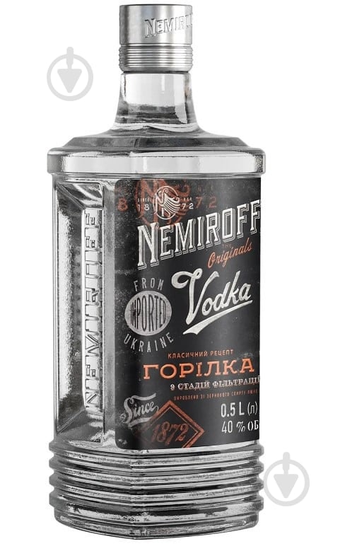Водка Nemiroff Оригинал 0,5 л - фото 2