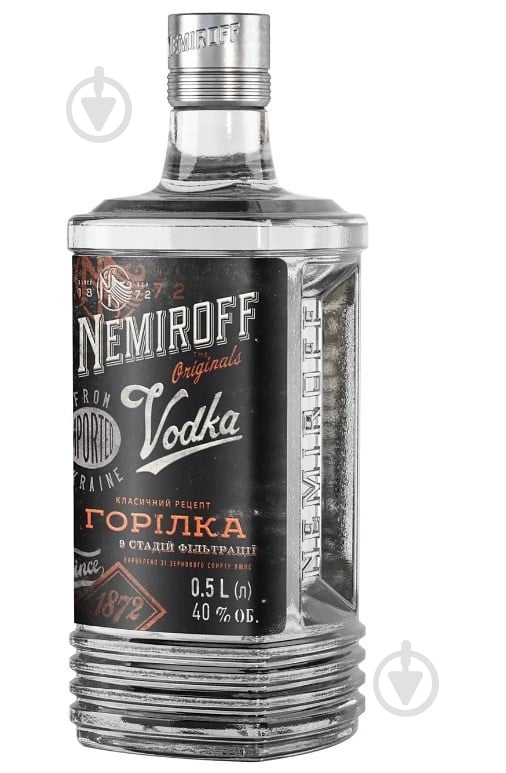 Водка Nemiroff Оригинал 0,5 л - фото 3