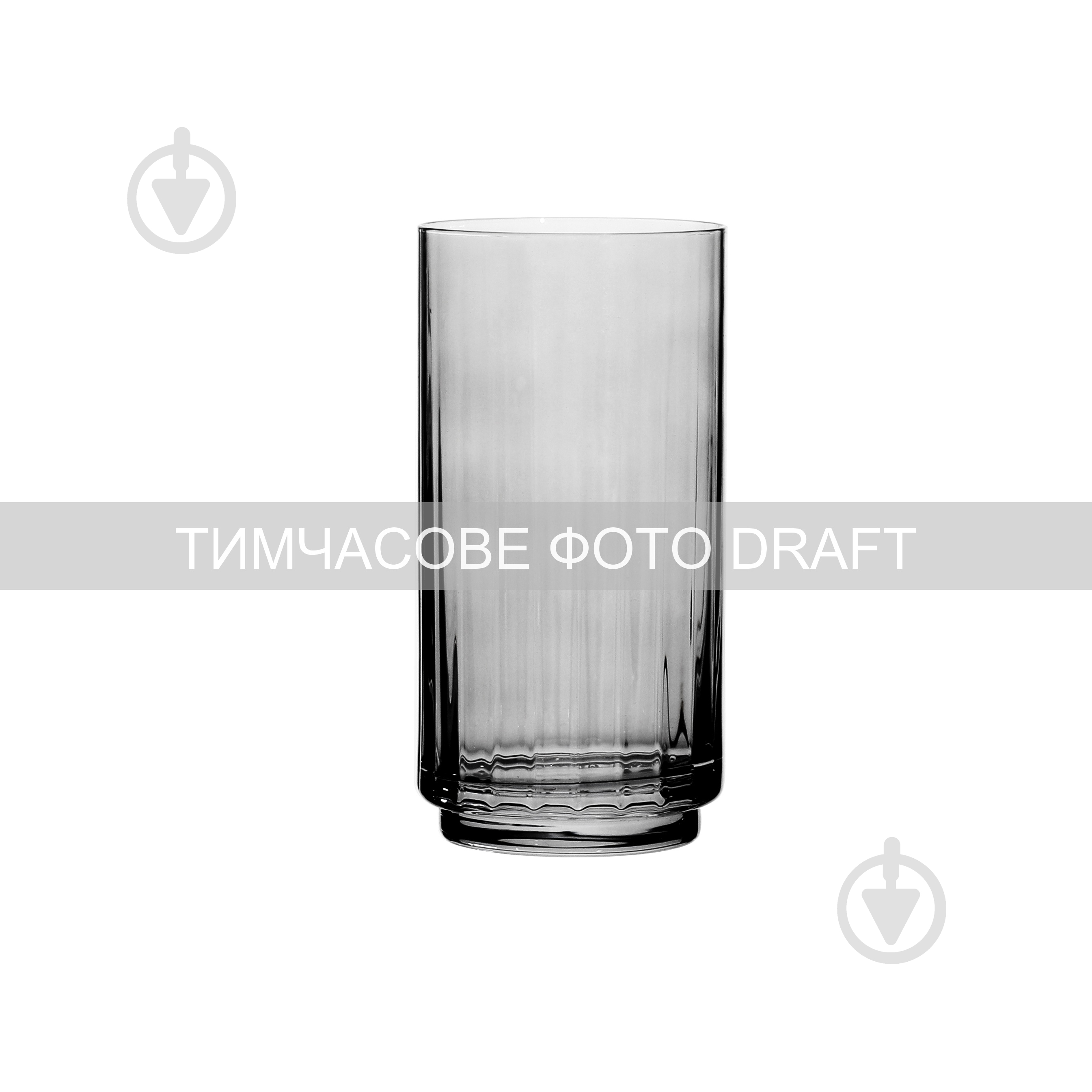 Набор стаканов высоких Ardesto Black Mars Alcor серый (AR2650GF) 500 мл 2 шт. - фото 1 Набор стаканов высоких Ardesto Black Mars Alcor серый (AR2650GF) 500 мл 2 шт. - фото 1