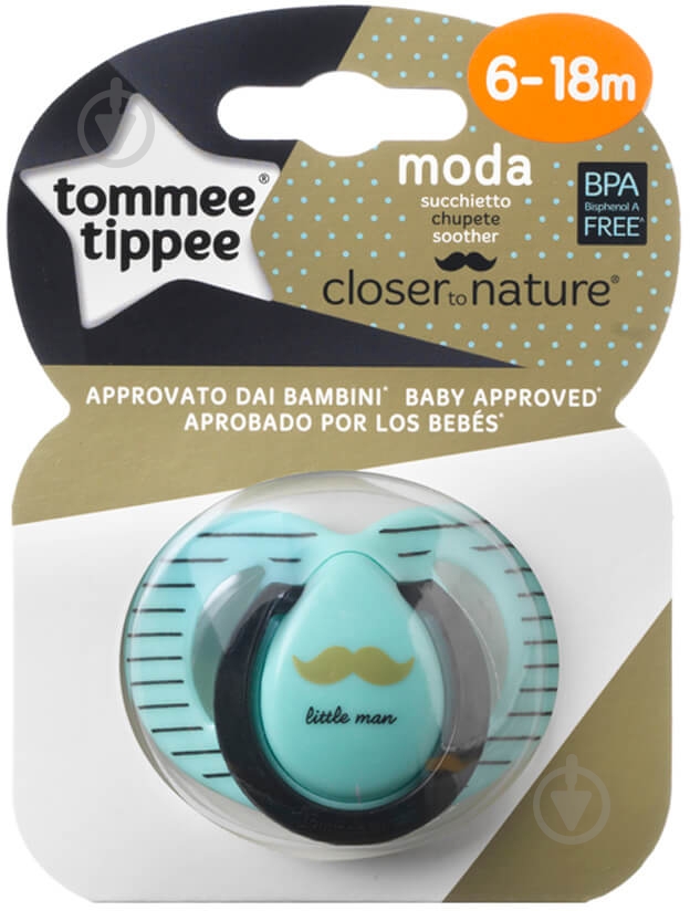Пустышка ортодонтическая Tommee Tippee Мода 15130 - фото 2