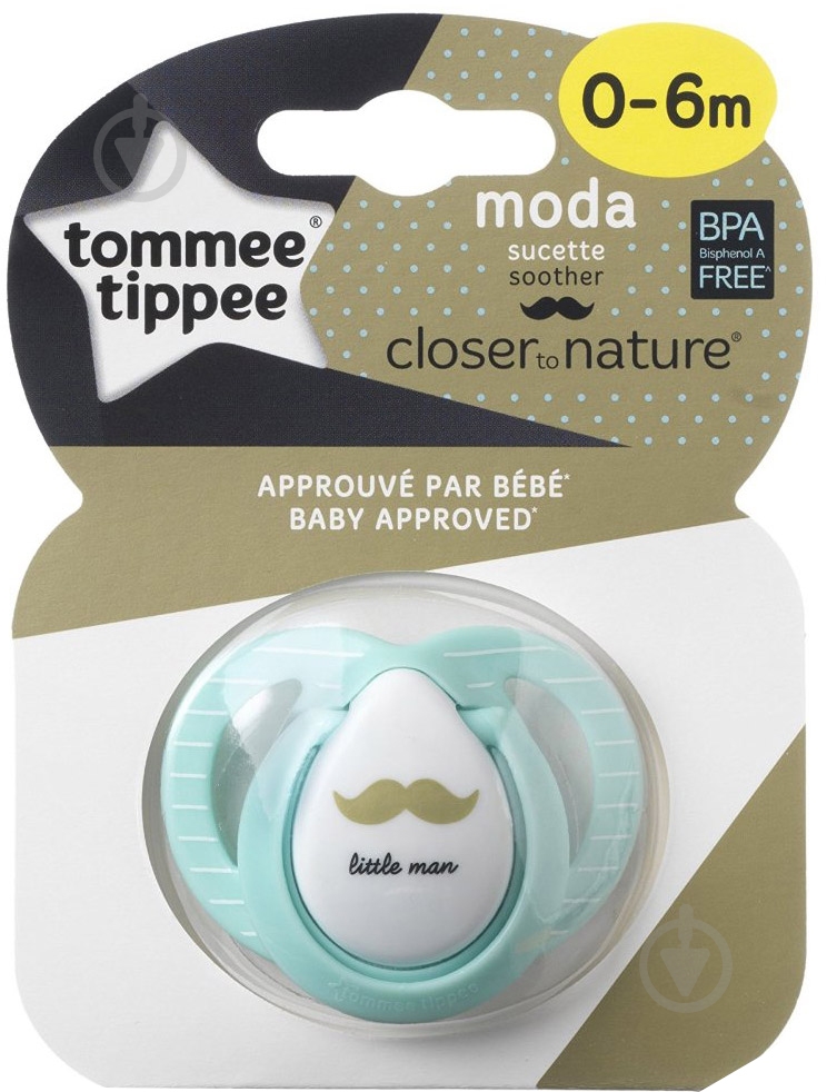 Пустышка ортодонтическая Tommee Tippee Мода 15128 - фото 2