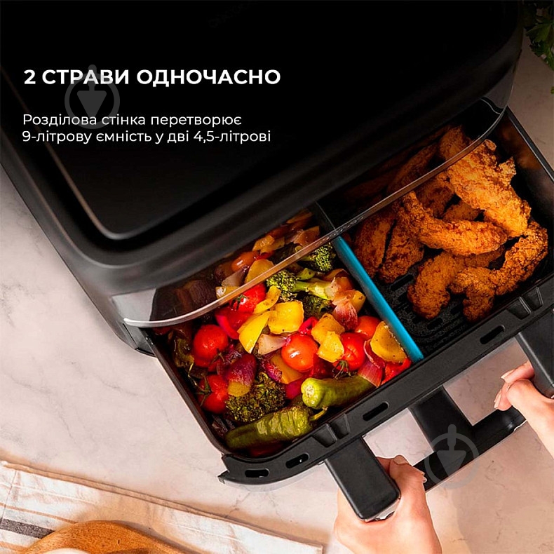 Мультипечь CECOTEC Cecofry Dual 9000 (A01_EU01_100149) - фото 5