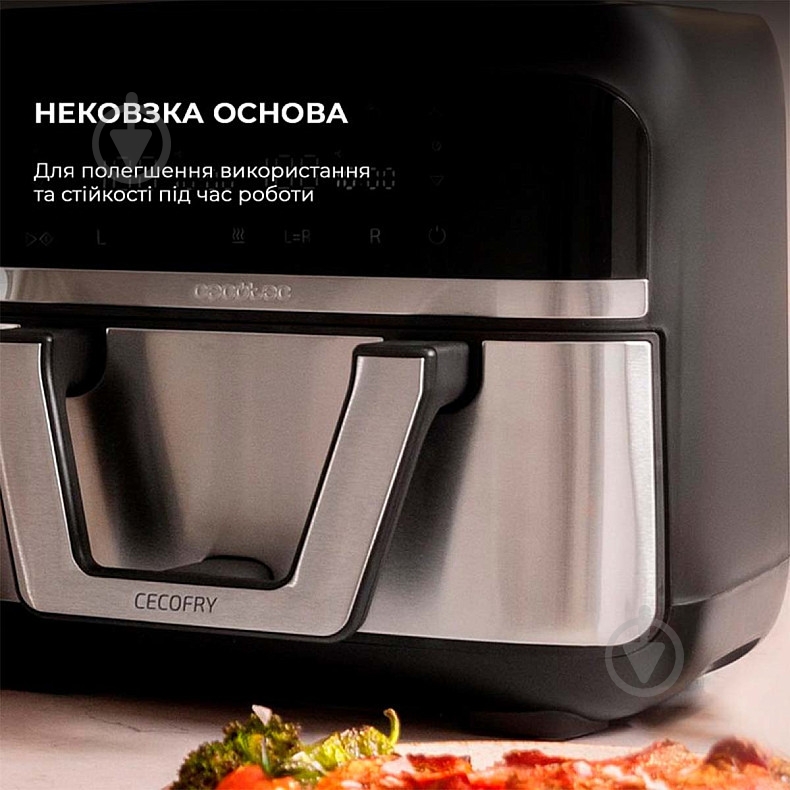 Мультипечь CECOTEC Cecofry Dual 9000 (A01_EU01_100149) - фото 3