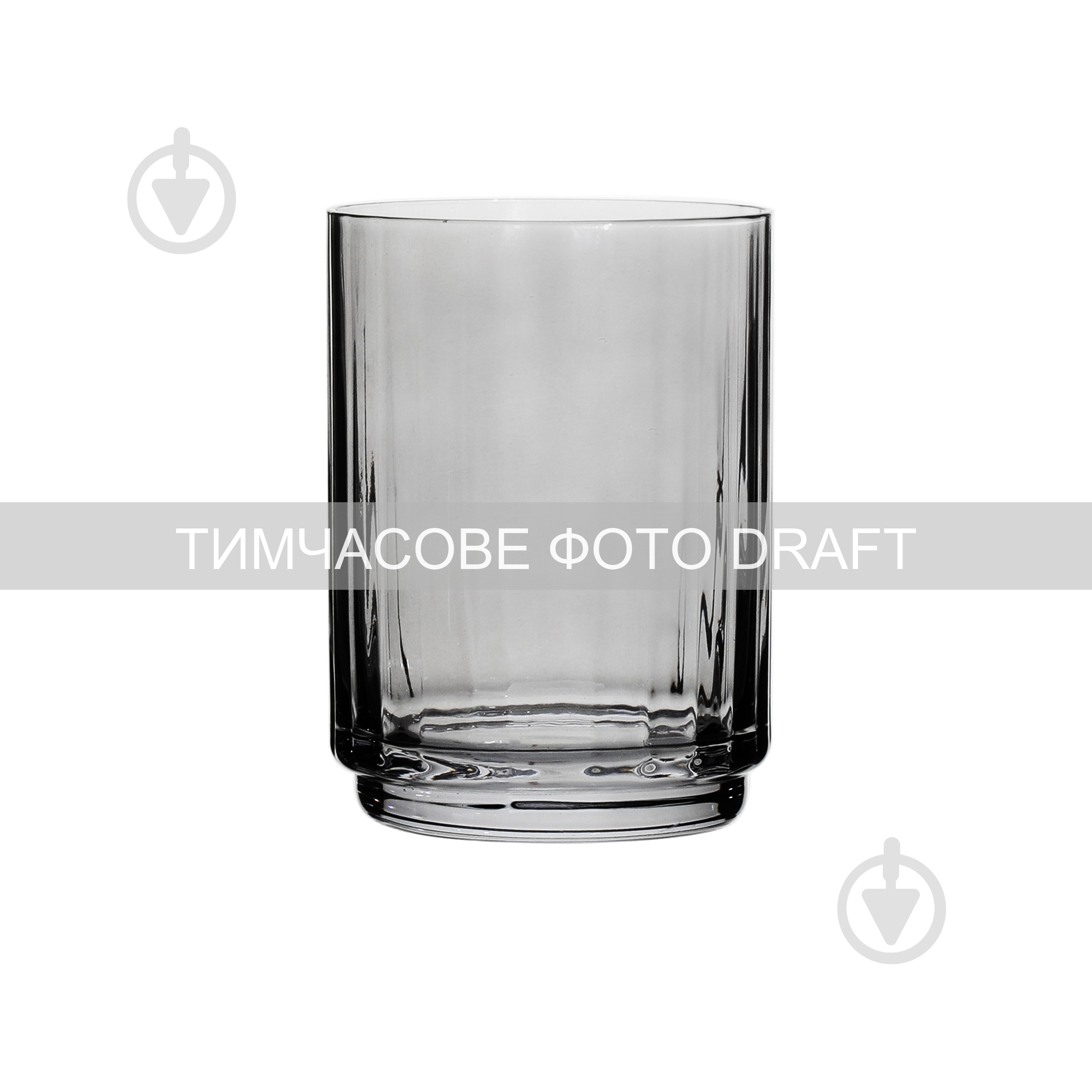 Набір склянок низьких Ardesto Black MarsAlcor сірий (AR2640GF) 400 мл 2 шт. - фото 1 Набір склянок низьких Ardesto Black MarsAlcor сірий (AR2640GF) 400 мл 2 шт. - фото 1