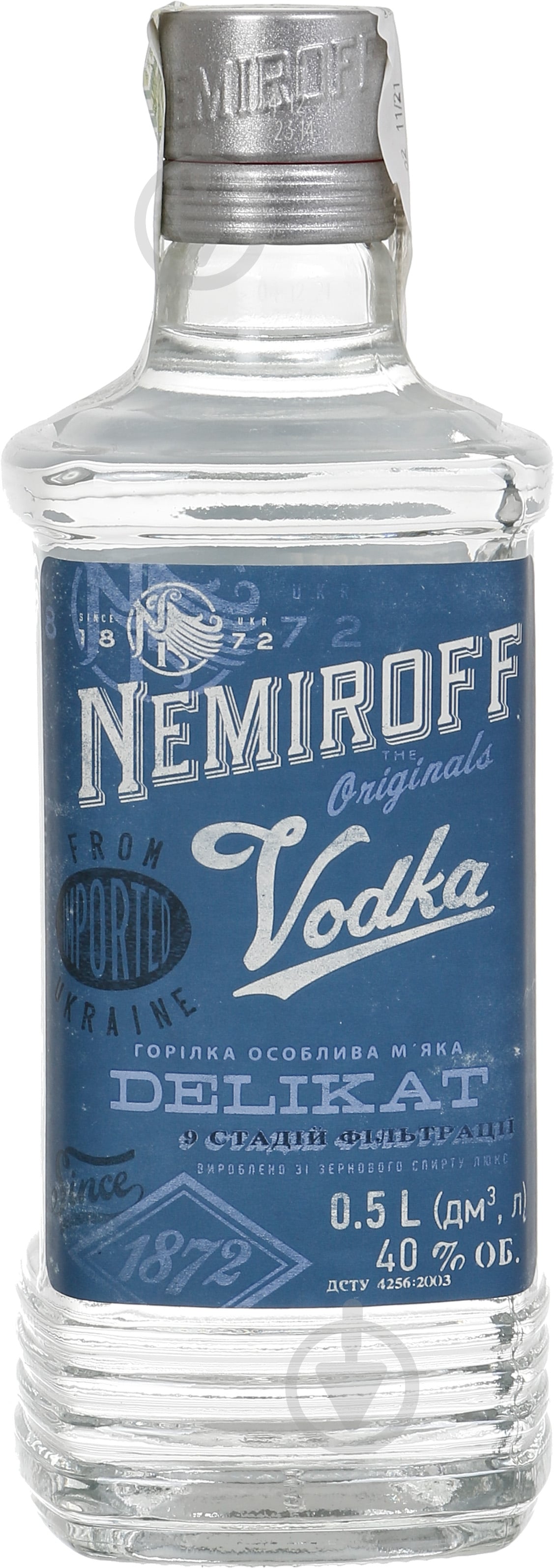 Водка Nemiroff Деликат мягкая 0,5 л - фото 1