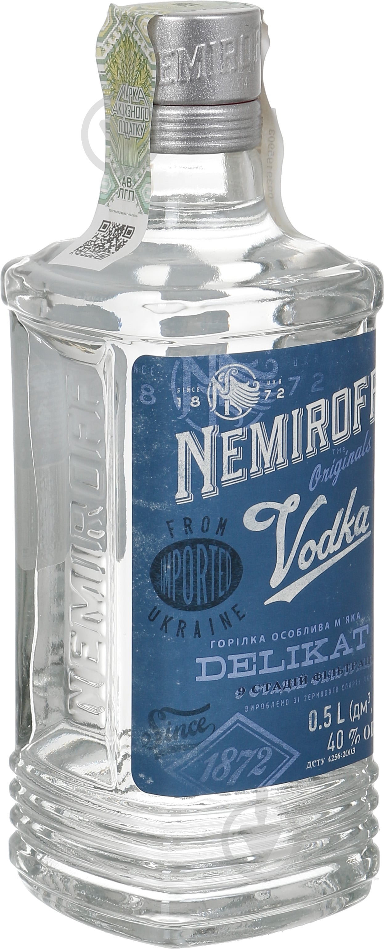 Водка Nemiroff Деликат мягкая 0,5 л - фото 2