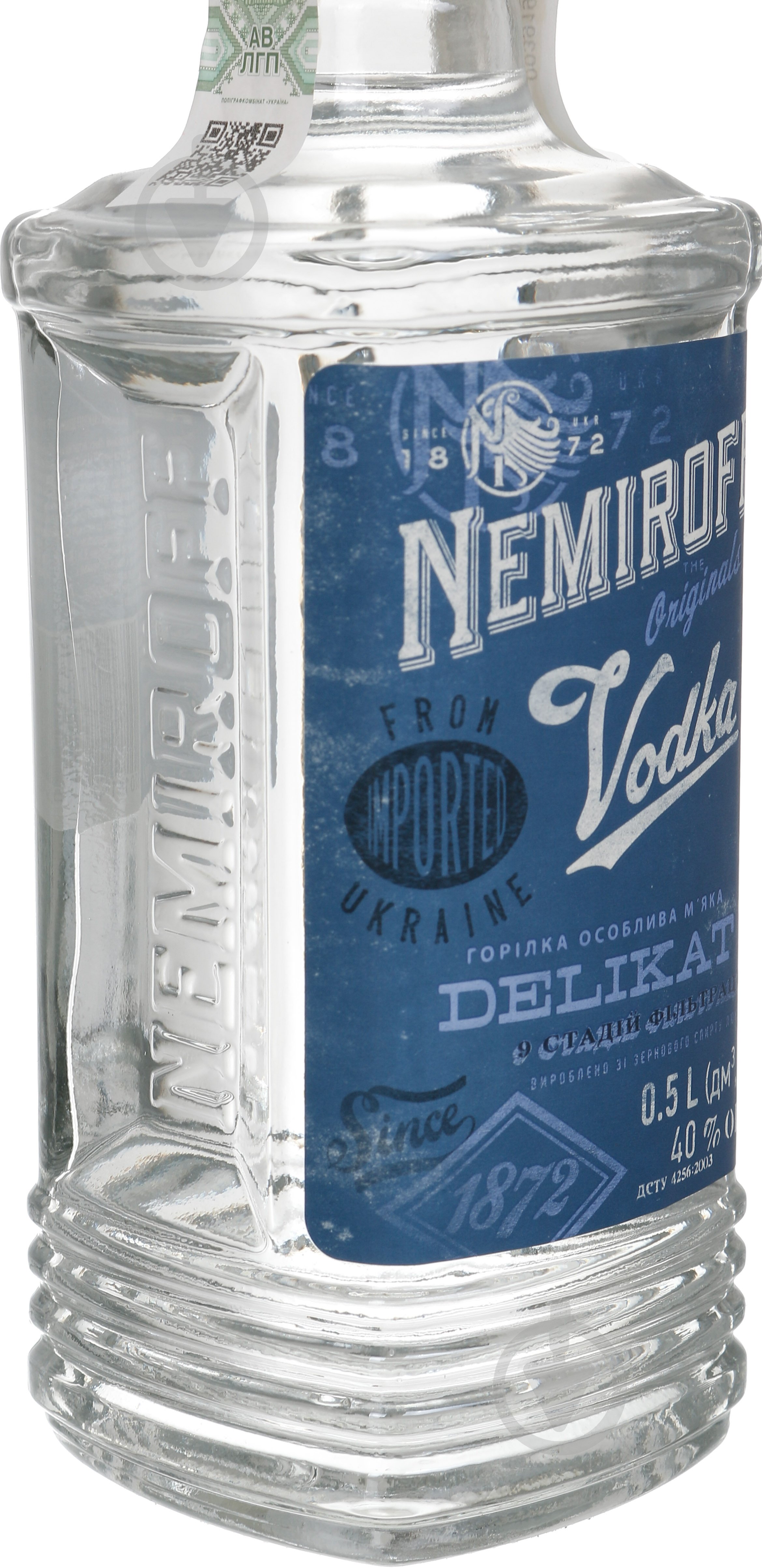 Водка Nemiroff Деликат мягкая 0,5 л - фото 3