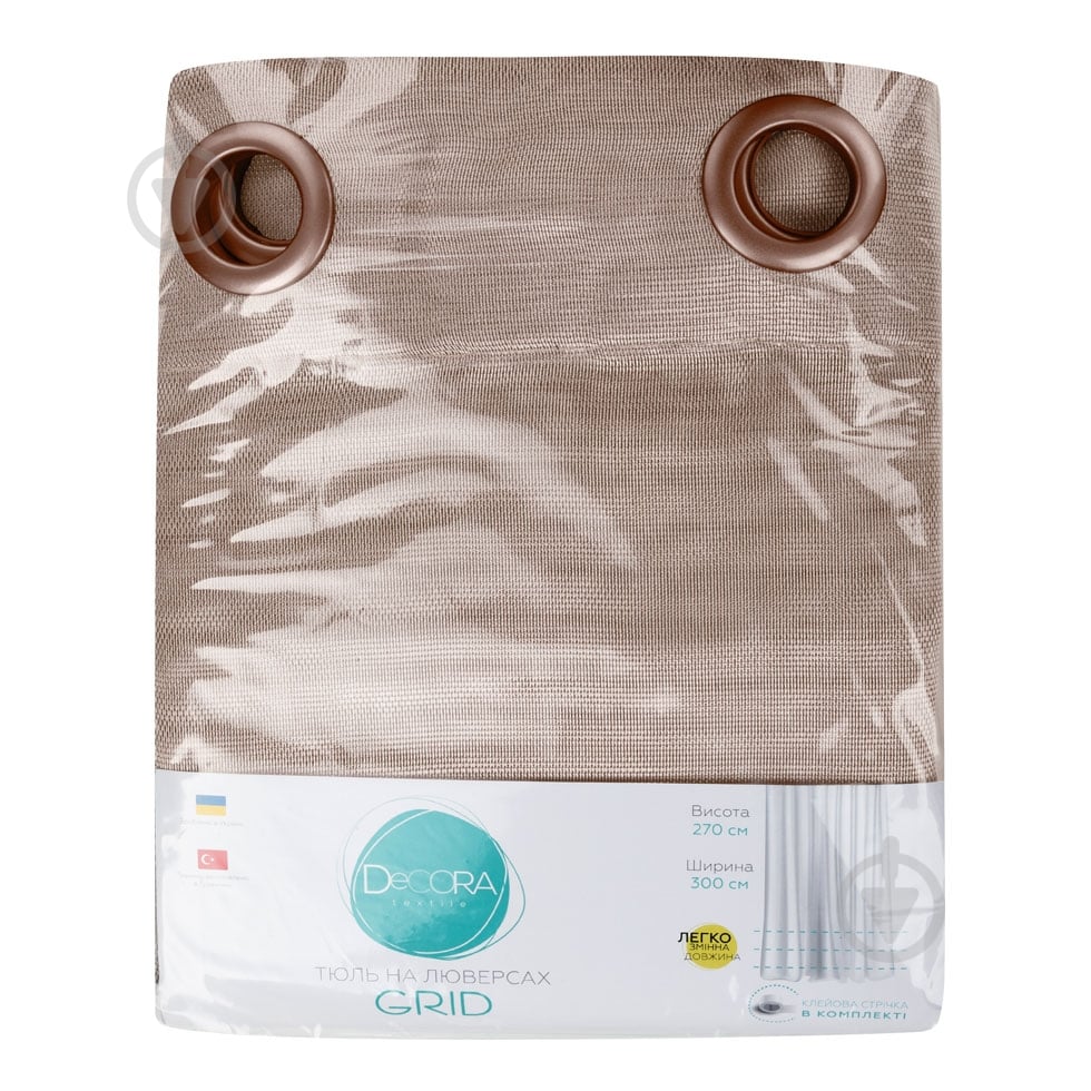 Тюль Grid 300х278 см розовый Decora textile - фото 2 Тюль Grid 300х278 см розовый Decora textile - фото 2