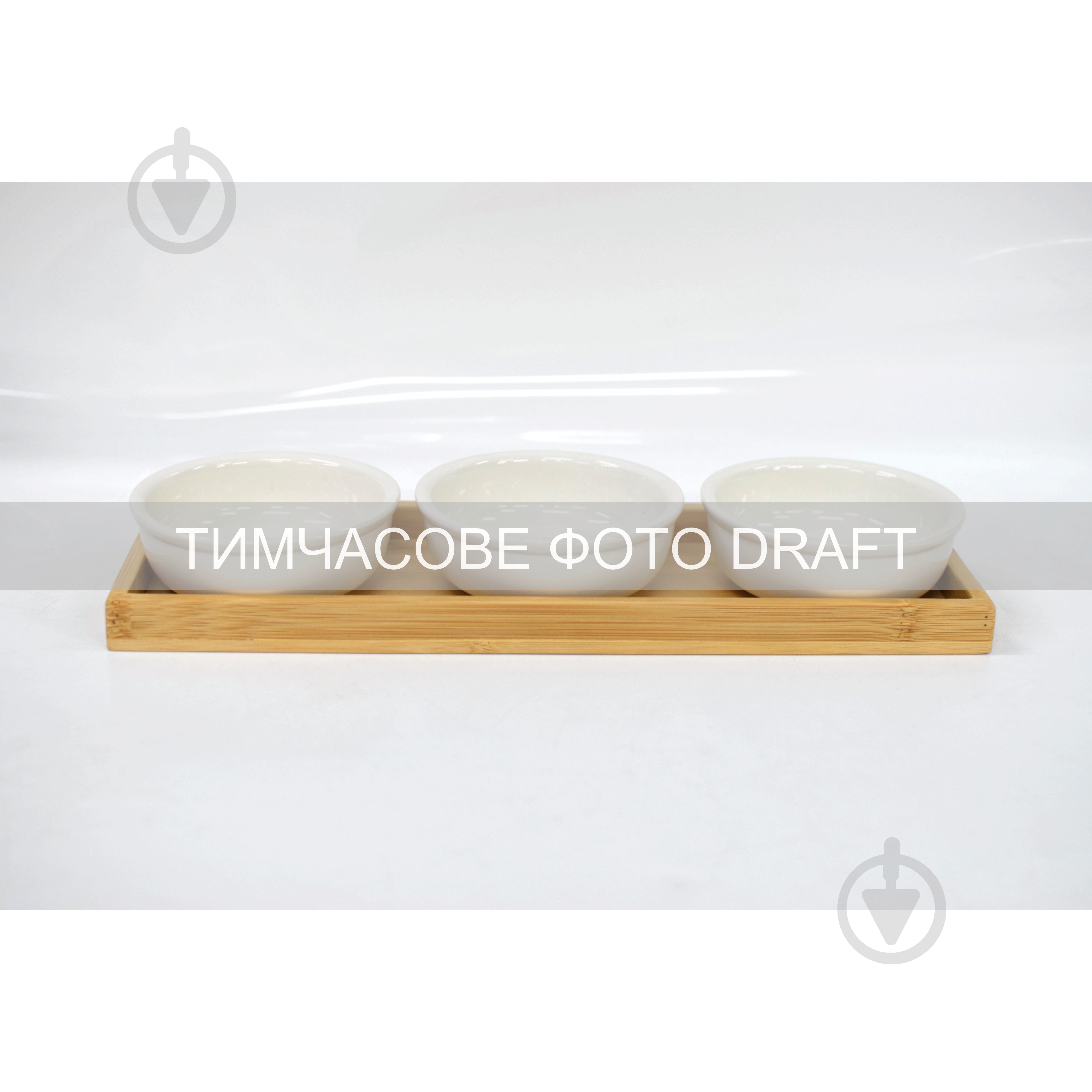 Набор емкостей для соуса Ardesto на подставке Midori 3 шт AR0924S - фото 1 Набор емкостей для соуса Ardesto на подставке Midori 3 шт AR0924S - фото 1