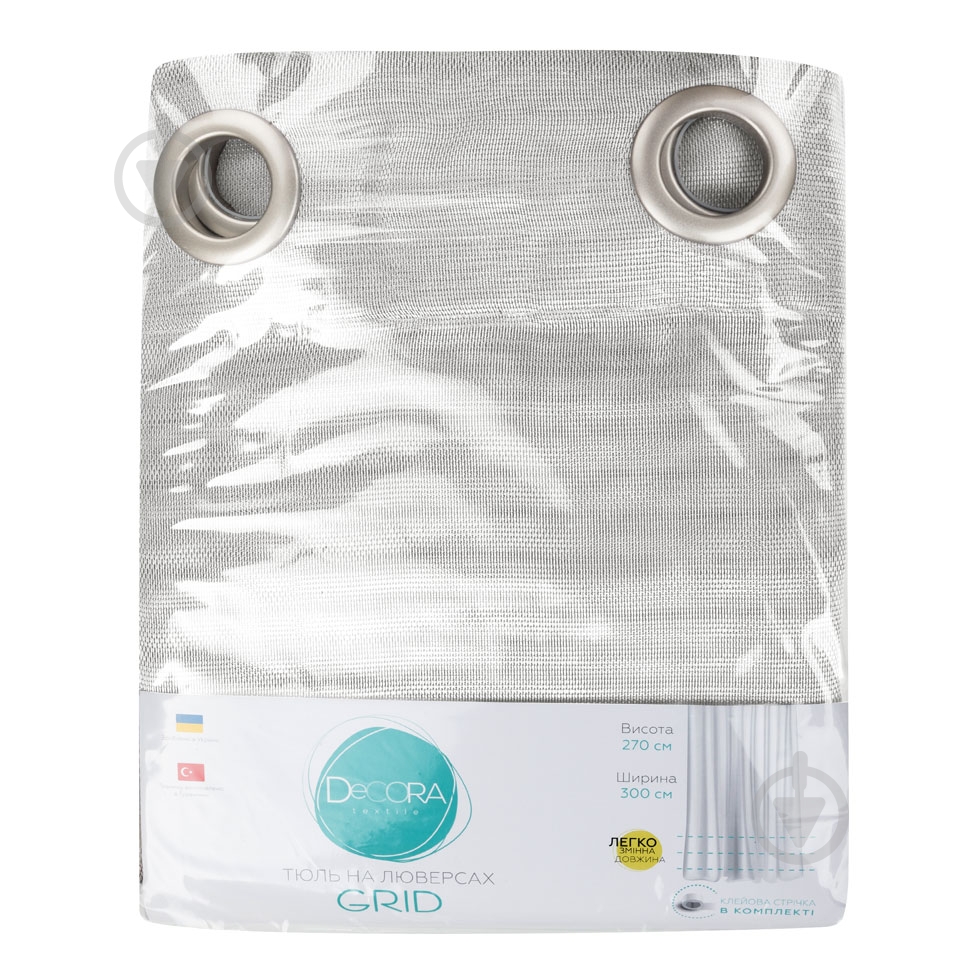 Тюль Grid 300х278 см серо-голубой Decora textile - фото 2