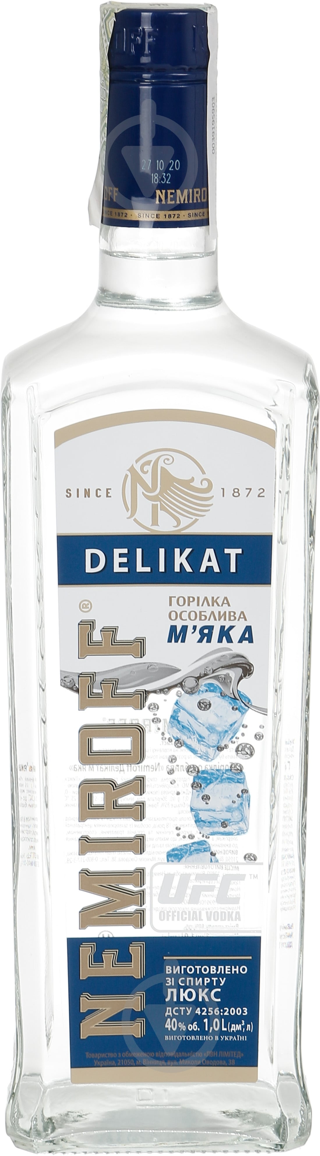 Водка Nemiroff Деликат мягкая 1 л - фото 7 Водка Nemiroff Деликат мягкая 1 л - фото 7