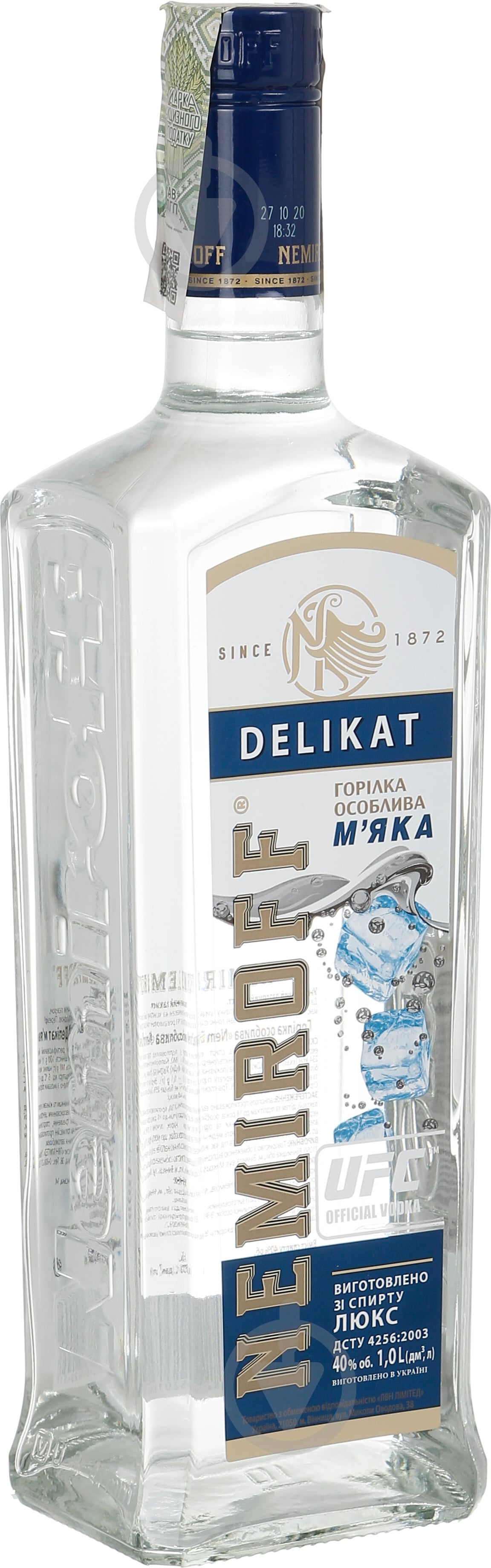 Водка Nemiroff Деликат мягкая 1 л - фото 8 Водка Nemiroff Деликат мягкая 1 л - фото 8