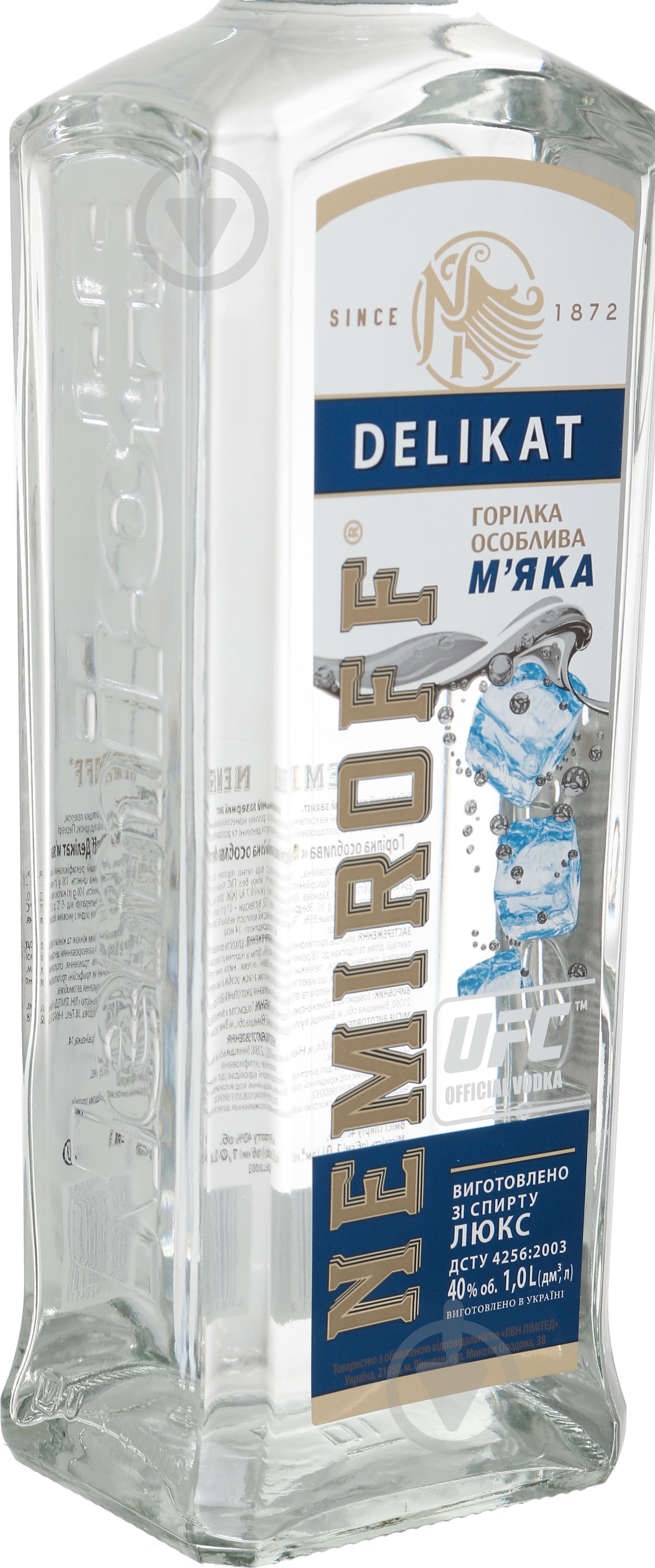 Водка Nemiroff Деликат мягкая 1 л - фото 9 Водка Nemiroff Деликат мягкая 1 л - фото 9