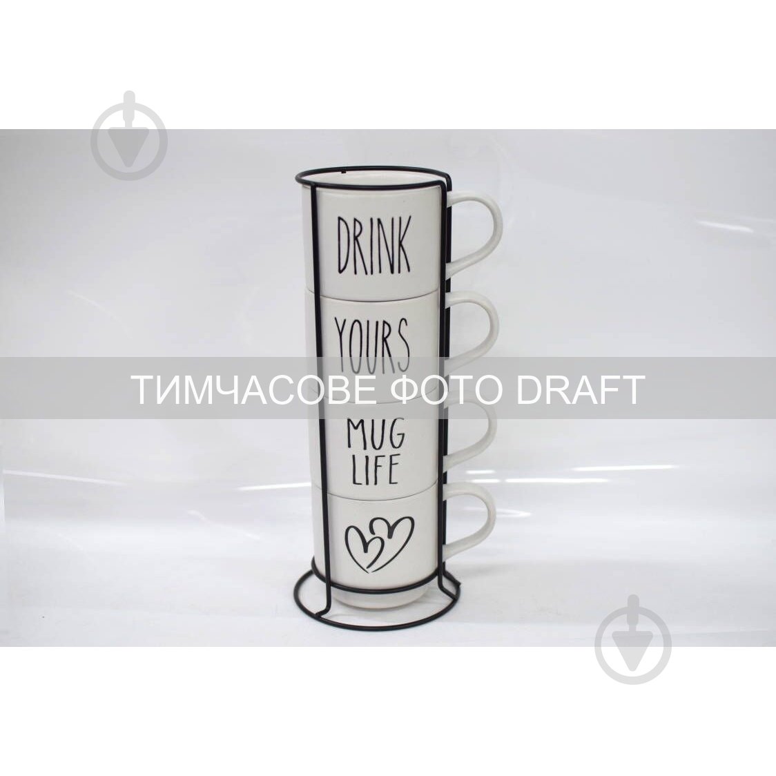 Набор чашек на подставке Ardesto 4 шт. 320 мл металл белый - фото 1 Набор чашек на подставке Ardesto 4 шт. 320 мл металл белый - фото 1