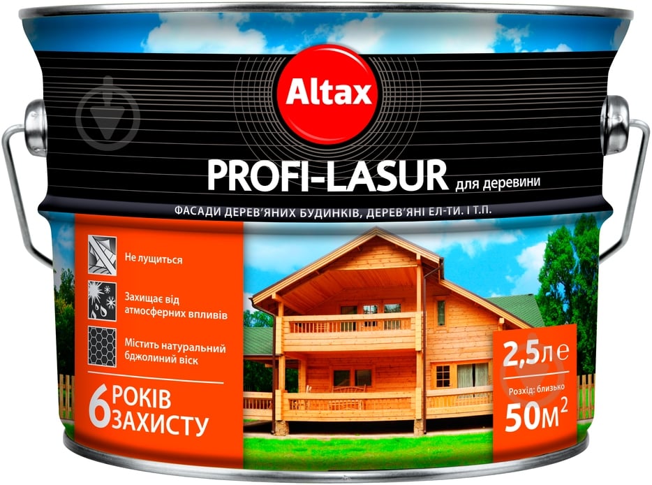 Лазурь Altax Profi-Lasur палисандр шелковистый мат 2,5 л - фото 2 Лазурь Altax Profi-Lasur палисандр шелковистый мат 2,5 л - фото 2
