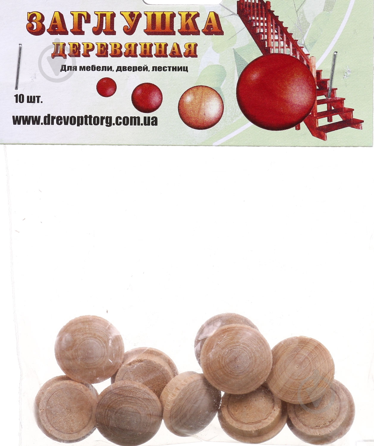 Заглушка деревянная бук D16 мм - фото 2