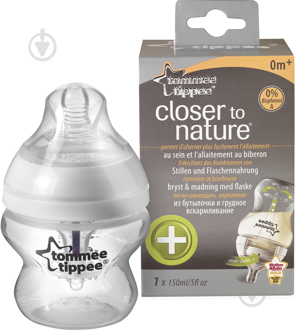 Бутылочка Tommee Tippee для кормления 150 мл 15115 - фото 2 Бутылочка Tommee Tippee для кормления 150 мл 15115 - фото 2