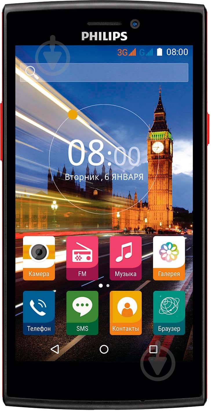 Смартфон Philips S337 1/8GB black/red (CTS337/RRREEPRU) - фото 1