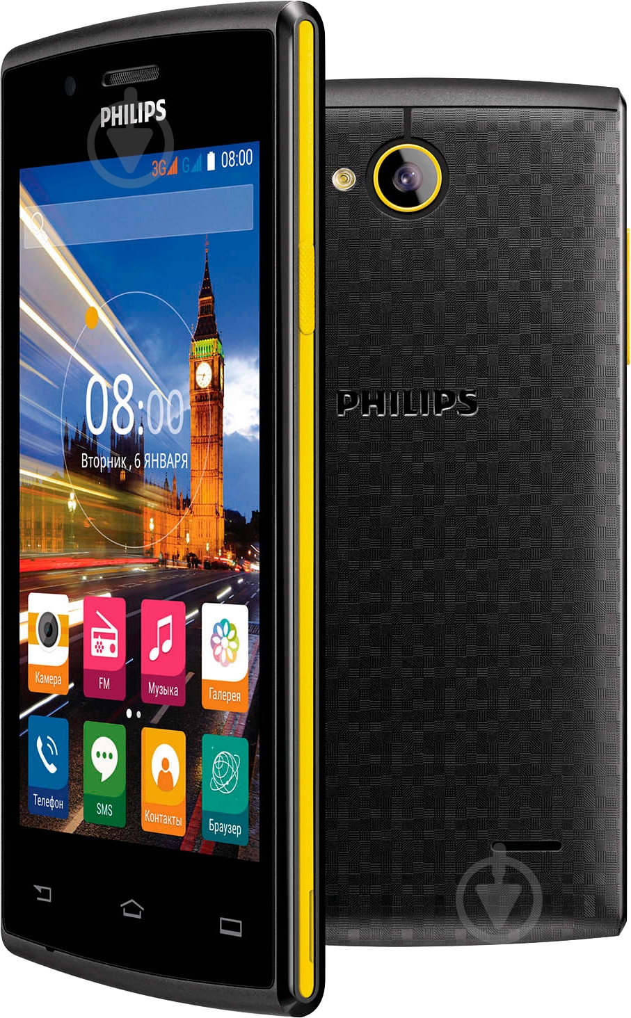 Смартфон Philips S307 0,512/4GB black/yellow (CTS307/RYREDPRU) - фото 5