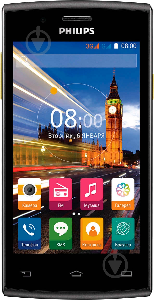 Смартфон Philips S307 0,512/4GB black/yellow (CTS307/RYREDPRU) - фото 1