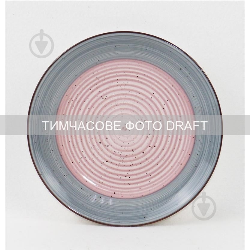 Тарілка десертна Ardesto Salerno 19.5 см різнокольоровий (AR1119SP) - фото 1 Тарілка десертна Ardesto Salerno 19.5 см різнокольоровий (AR1119SP) - фото 1