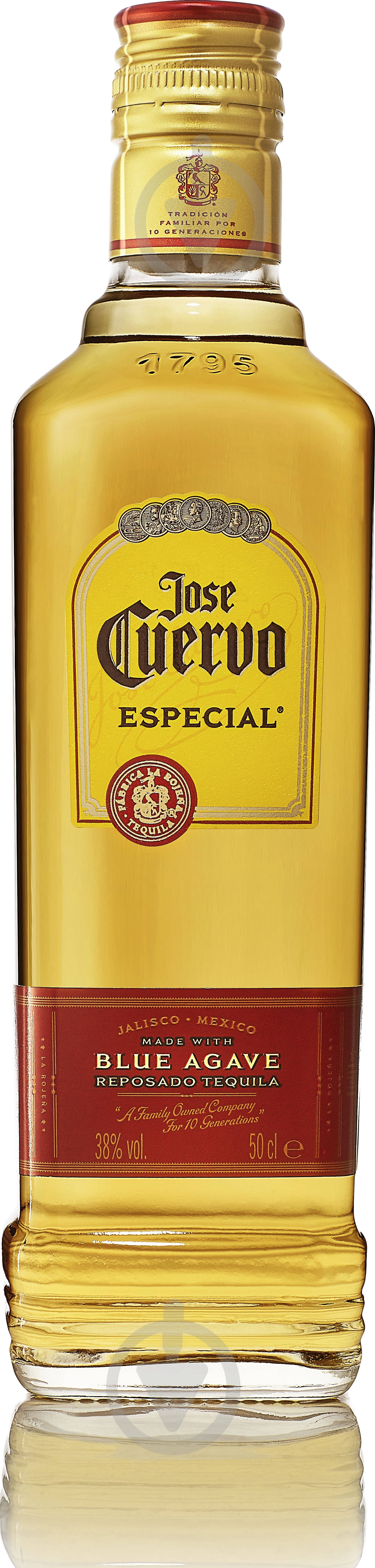 ᐉ Текила Jose Cuervo Especial Reposado 0,5 л 38% • Купить в Киеве