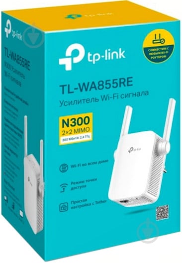 Ретранслятор TP-Link (TL-WA855RE) - фото 3 Ретранслятор TP-Link (TL-WA855RE) - фото 3