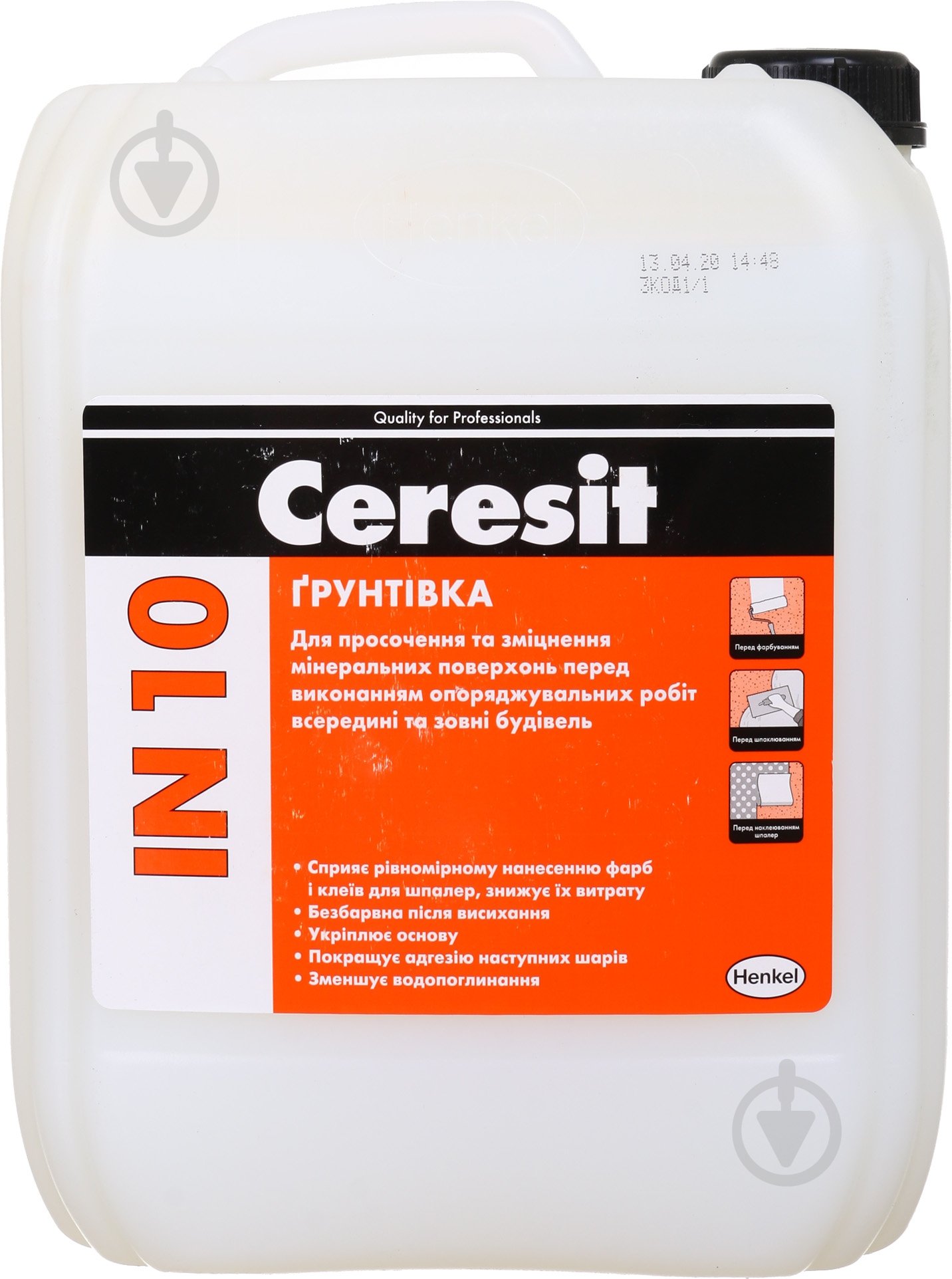 Грунтовка универсальная Ceresit IN 10 под финишную отделку 10 л - фото 1