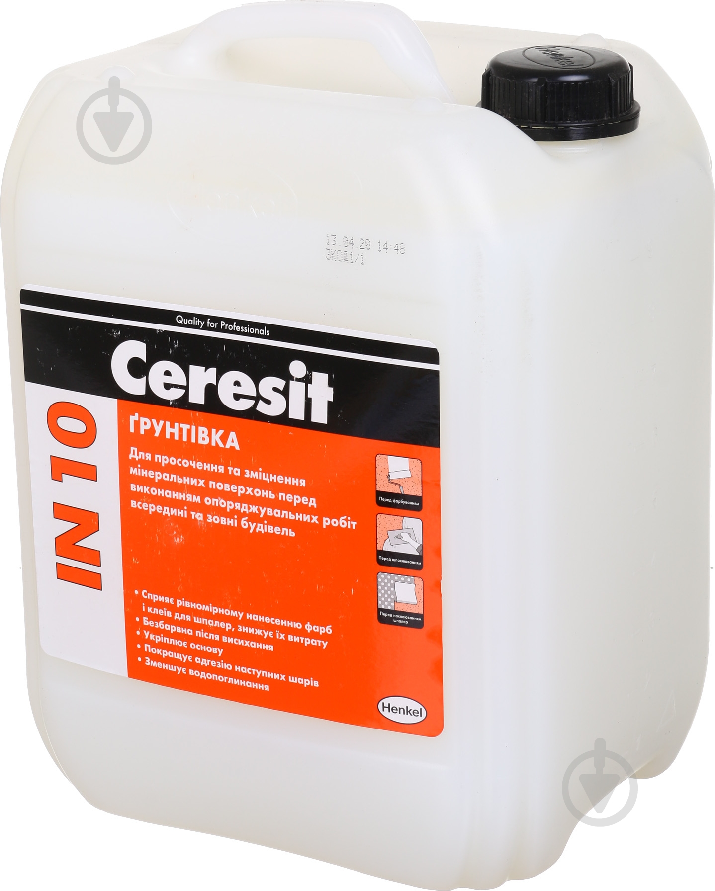Грунтовка универсальная Ceresit IN 10 под финишную отделку 10 л - фото 2