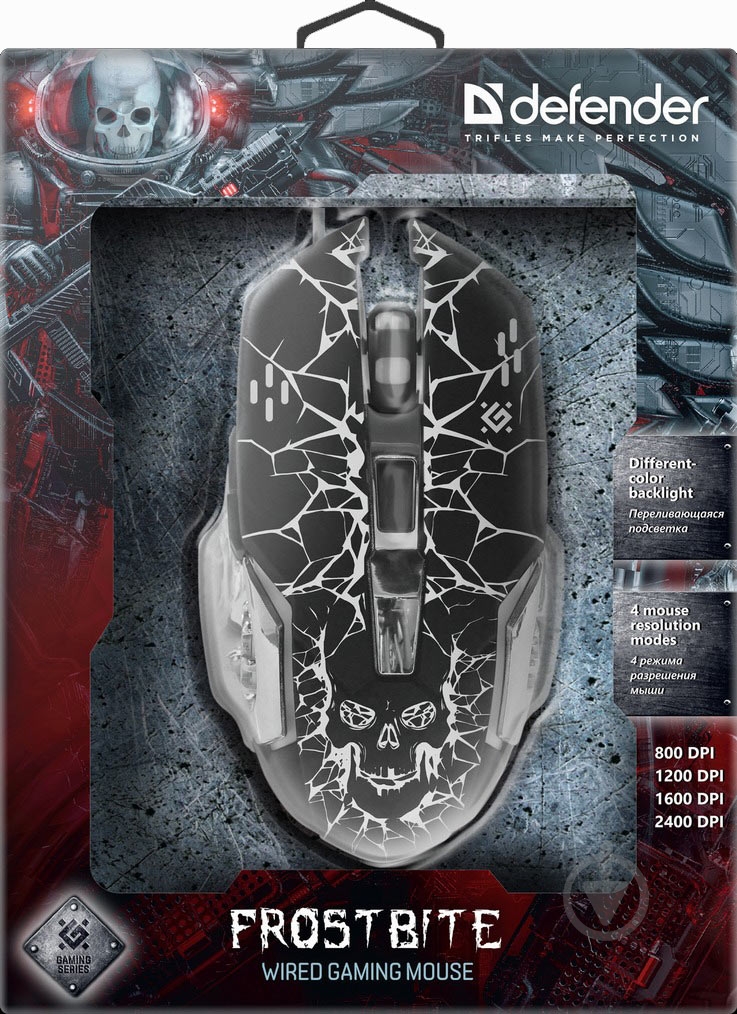 Мышь Defender FrostBite GM-043 (52043) - фото 8 Мышь Defender FrostBite GM-043 (52043) - фото 8