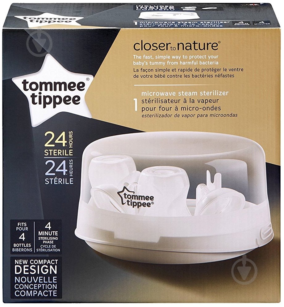 Стерилізатор Tommee Tippee паровий 42361081 - фото 2 Стерилізатор Tommee Tippee паровий 42361081 - фото 2
