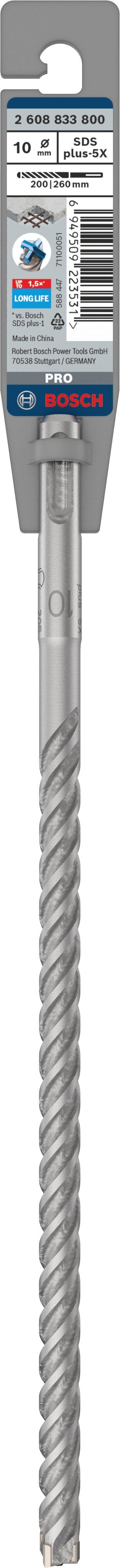 Бур Bosch SDS-plus 10x200 мм 260 мм 2608833800 - фото 3