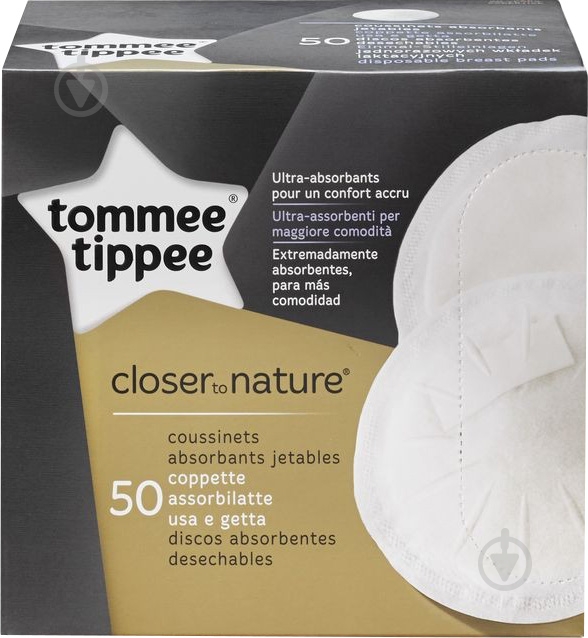 Вкладыши для бюстгальтера Tommee Tippee 50 шт. 13691 - фото 2
