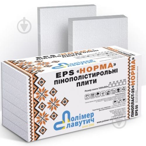 Пенопласт 25 Полимер-Славутич EPS-50 Норма 100 мм - фото 1